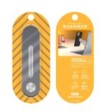 Adjustable flat expansion bracket - Image 2