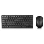 Wireless Keyboard And Mouse Set Chocolate - Image 3