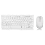 Wireless Keyboard And Mouse Set Chocolate - Image 2