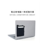 Adhesive Laptop Back Storage Bag Laptop Organizer - Image 3