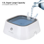 1.5L Cat Dog Water Bowl Carried Floating Bowl Anti-Overflow Slow Water Feeder Dispenser Pet Fountain ABS&PP Dog Supplies - Image 5