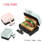 Mini Sandwich Hamburger Maker Double Side Heating Breakfast Machine - Image 2