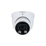 English Version 5 Million Full Color POE Network Camera - Image 3