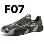 Spring and Summer Flying Woven Casual Shoes Large Men's Shoes Beathable Korean Forrest Gump Sneakers - Image 7
