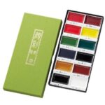 Starry Watercolor Paints