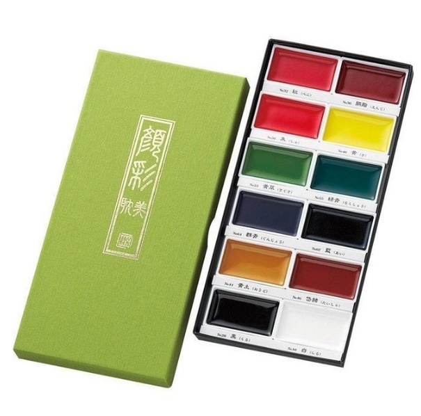 1533866513037-QQ截图20180810090547.jpg Starry Watercolor Paints - Image 1
