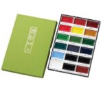 Starry Watercolor Paints - Image 4