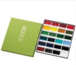 Starry Watercolor Paints - Image 5