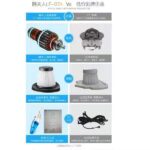 Mrs. Han vacuum cleaner household portable pink push rod vacuum cleaner lf-07a small household vacuum cleaner - Image 2