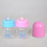 Lovely Baby Mini Portable Feeding BPA Free Safe Newborn Kids Nursing Care Feeder Fruit Juice Milk Bottles 60ML - Image 2