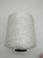 Iced Sequin yarn Beaded yarn - Image 6