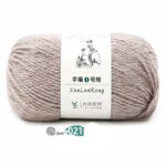 Hand-knitted Scarf Yarn Yarn Ball 4 Strands Of Coarse And Australian Wool Diy Yarn - Image 5