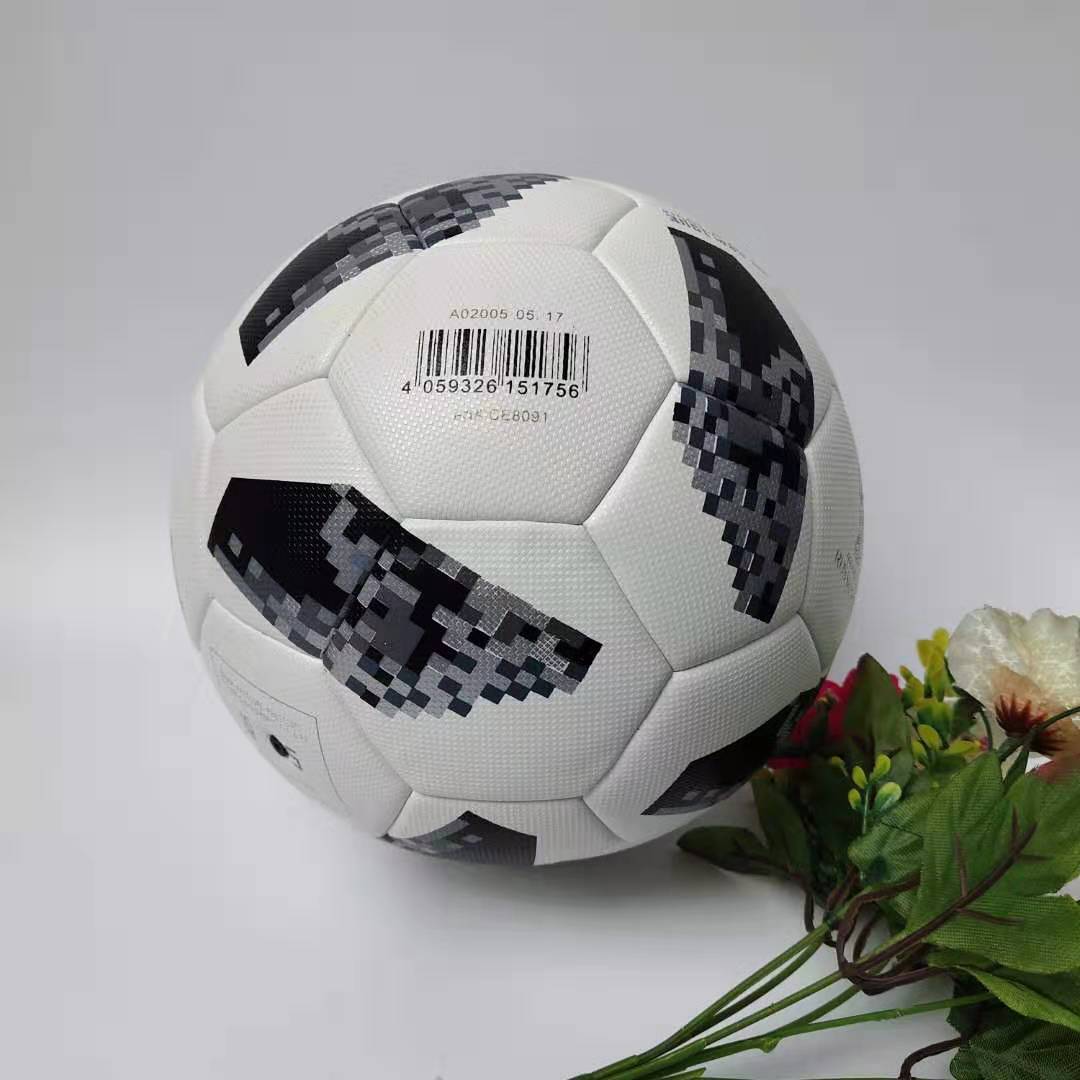 2581584707695.jpg Football - Image 1