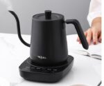 Slender Mouth Electric Kettle Electric Kettle Office - Image 4