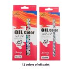 12-color Acrylic Pigment Strip Gouache Watercolor Oil Painting Paints Full Set - Image 6
