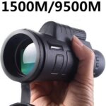 Outdoor High-definition High-power Low-light Field Adventure Tools - Image 3