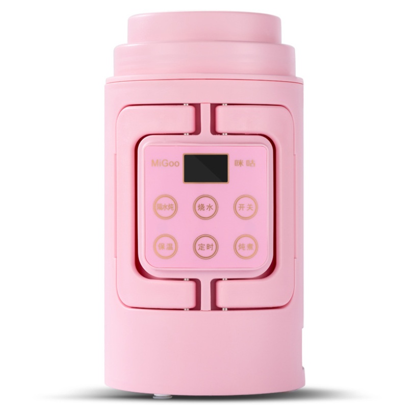 6154266266864.jpg Mi Mi travel electric kettle portable kettle mini folding small capacity small power electric kettle wholesale - Image 1