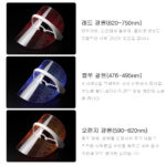 Small Bulb Color Light Mask Beauty Equipment Facial Mask Machine Skin Care - Image 4