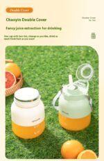 OSTMARS Juicer Portable Small Fruit Blender Household Automatic Juicer Juicer Cup Tons Cup - Image 5