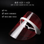Small Bulb Color Light Mask Beauty Equipment Facial Mask Machine Skin Care - Image 6