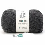 Hand-knitted Scarf Yarn Yarn Ball 4 Strands Of Coarse And Australian Wool Diy Yarn - Image 8