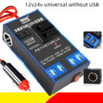 On Board Inverter 12V24V To 220V - Image 4
