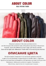 Multiple Colors 50cm Long Leather Gloves, Sheepskin Women's Leather Gloves, Warm Women's Winter Gloves, Simple Women's Gloves-22 - Image 25