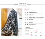 Naizaiga 100    % wool Crossed steed horse white black long thin Women fashion Scarves Female shawl  , MSK86 - Image 9