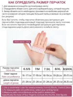 2019 fashion new products winter leather gloves short leather gloves women Wrist tightening design winter leather gloves women - Image 3