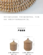 Woven Household Laundry Basket, Handcrafted Lidded Storage Bin, Toy Organizer, Home Storage Basket - Image 29