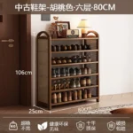 Shoes Organizers Narrow Corridor Shoe Rack Space Saving Storage Shelf Shoe Rack Luxury Designs Sturdy Home Furniture Accessories - Image 9