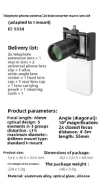 2X Telephoto Booster for Phone – 60mm, 5‑Element Glass, 10° FOV, 4‑5m Focus, T‑Mount, for 4X/5X/8X Telephoto - Image 18