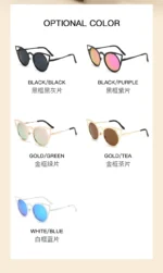 Cat Ear Fashion Sunglasses, Retro Cute Framed Color Sunglasses, Men's and Women's Sunglasses - Image 16