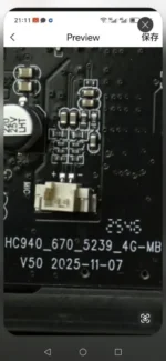 Suntek Hunting Camera Accessories - Image 10