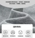 Men's Trousers Casual Trousers Loose Popular Sports Pants Versatile Casual Pants for Boys - Image 13