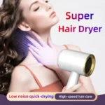 Professional hair salon hair dryer, featuring high-speed drying and ion heating functions. An essential item for travel. - Image 2