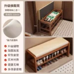 Shoes Organizers Bench Sturdy Shoe Rack Nordic Designs Multifunction Minimalist Shoe Rack Storage Rooms Furniture Accessories - Image 8