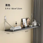 Simple No-Punch Wall Shelf For Books, Decorations, Dolls, Wall Display For Study, Living Room, Hanging Organizers - Image 9