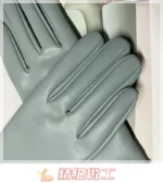 Women's Synthetic Leather Gloves Winter Warmth Short Thin Screen Driving Female Color Leather Gloves New 2022 Cycling - Image 16