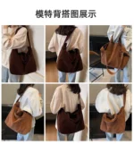 Women's Tote Bags 2025 New Fashion Suede Vintage Large Shoulder Crossbody Bag for Woman Korean Female Student Bookbag Handbags - Image 17