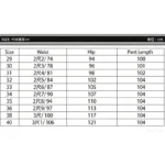 Daily Versatile Male Formal Trousers Stable Waist Breathable Linen Textured Fabric Office Wedding Multi Scene Long Pants - Image 12