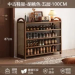 Shoes Organizers Narrow Corridor Shoe Rack Space Saving Storage Shelf Shoe Rack Luxury Designs Sturdy Home Furniture Accessories - Image 8