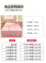Bed Sheets Plaid Non-slip Comfortable Washed Twin Queen Full Size Nordic Style Universal Bedspread Simple Durable Antibacterial - Image 46