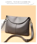 Women's Crossbody Bag Lightweight Durable Minimalist with Business Design Commuter Travel Work Daily Stylish - Image 19
