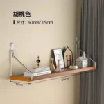 Simple No-Punch Wall Shelf For Books, Decorations, Dolls, Wall Display For Study, Living Room, Hanging Organizers - Image 8