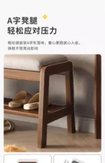 Shoes Organizers Bench Sturdy Shoe Rack Nordic Designs Multifunction Minimalist Shoe Rack Storage Rooms Furniture Accessories - Image 37