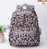 Backpack For Men And Women, Large Capacity Personalized Travel Backpack, Children's Primary School Backpack - Image 9
