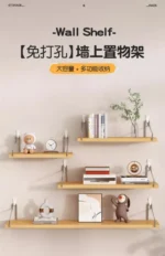 Simple No-Punch Wall Shelf For Books, Decorations, Dolls, Wall Display For Study, Living Room, Hanging Organizers - Image 22