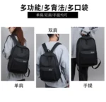 Backpack Simple New Style College Style Small Backpack Travel Lightweight Korean Version Junior High School Double Shoulder Bags - Image 15