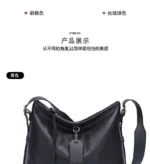 Tote Bag Full-Grain Vegetable-Tanned Leather Large Capacity Shoulder Crossbody Bag Elegant Work commute Stylish - Image 25